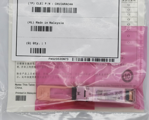 호환되는 사용된 SFP-25G-SR-S 섬유 모듈 25GBASE-SR SFP28 트랜시버