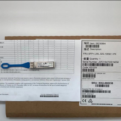브로케이드 57-1000332-01 XBR-000238 32G 1310nm 10km SFP+ 광섬유 모듈 FC 커넥터