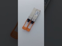 시스코 QSFP-40G-CSR4